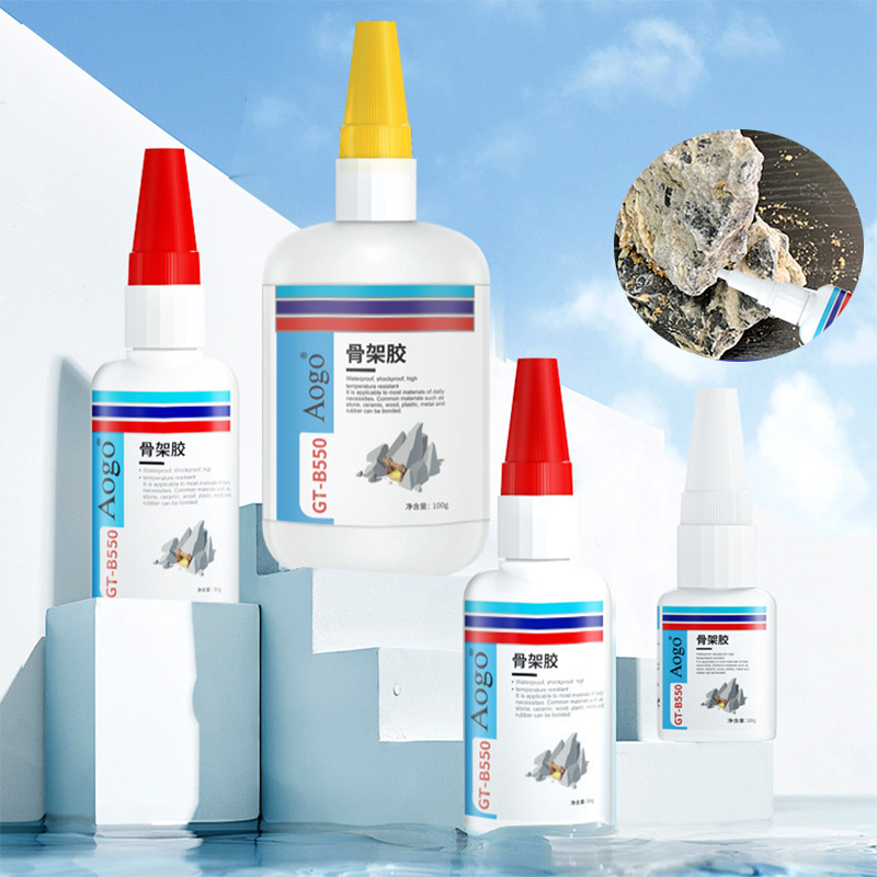 Marine Aquarium Epoxy - 50/100g Aquarium Landscaping Skeleton Glue Fish