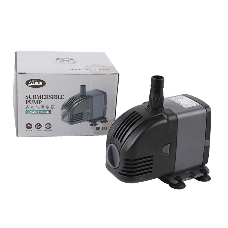 Marine Aquarium Return Pump - 220V SUNSUN low water level adjustable