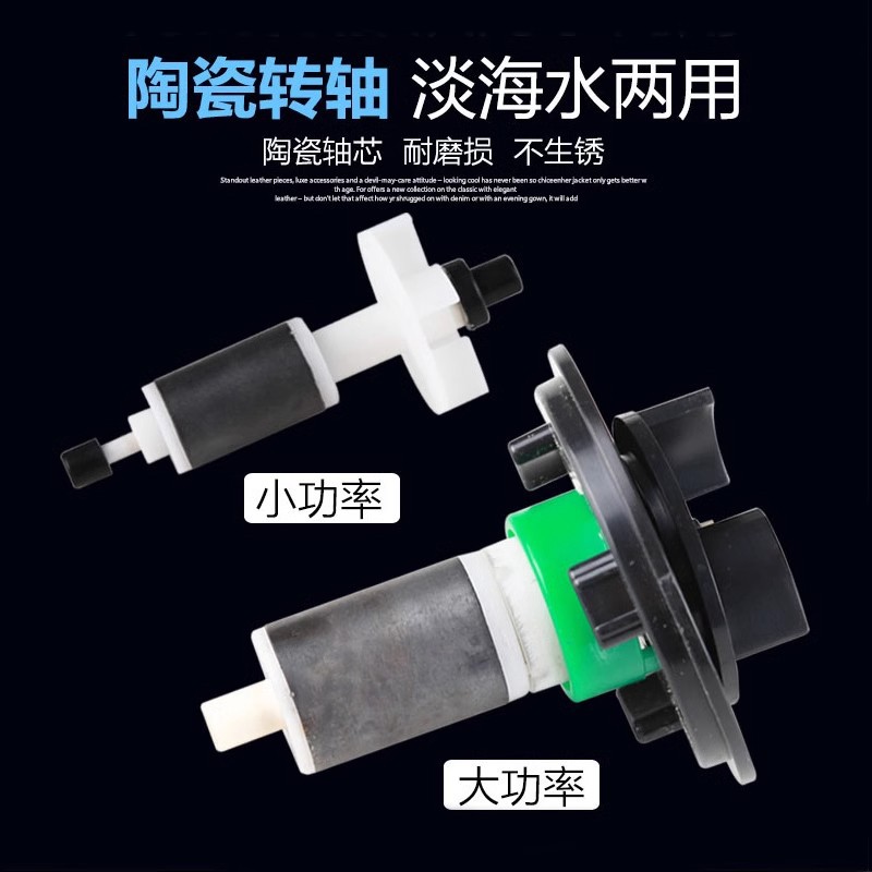 SUNSUN High Flow Submersible P - огляд і ціна Marine Aquarium Return Pump
