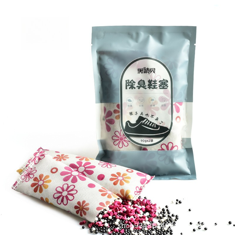 Shoes with Antibacterial Activ - огляд і ціна Activated Carbon Bag
