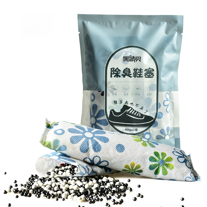 Shoes with Antibacterial Activ - огляд і ціна Activated Carbon Bag