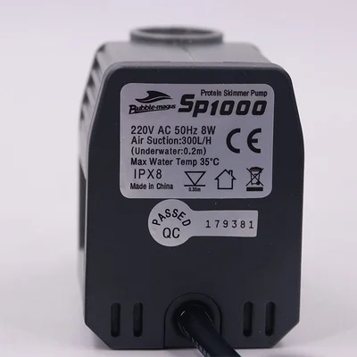 Bubble Magus SP-600/1000/2000/ - огляд і ціна Marine Aquarium Return Pump
