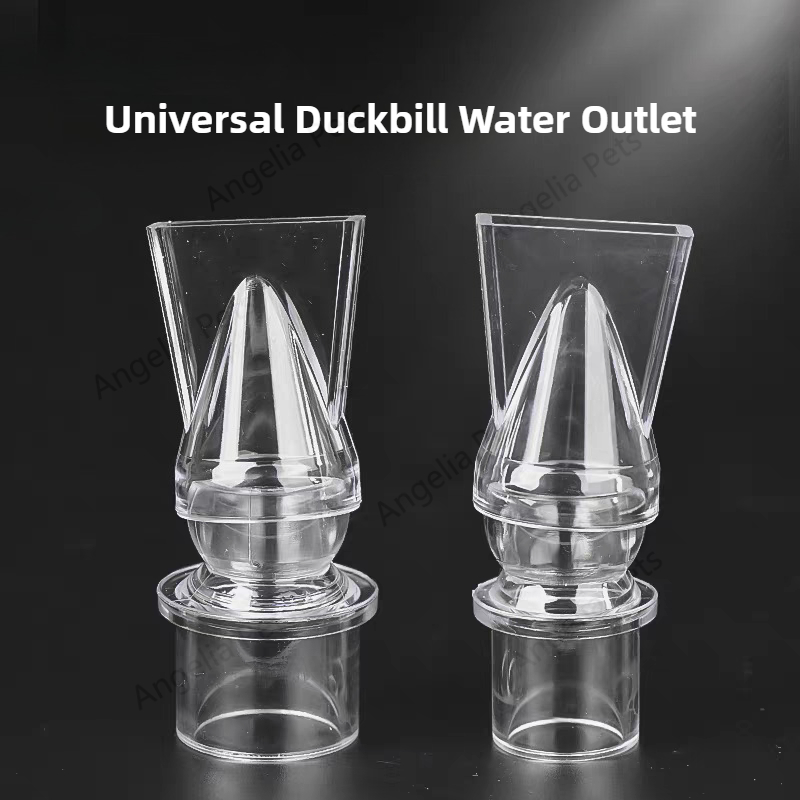 Acrylic Fish Tank Duckbill Noz - огляд і ціна Marine Aquarium Return Pump