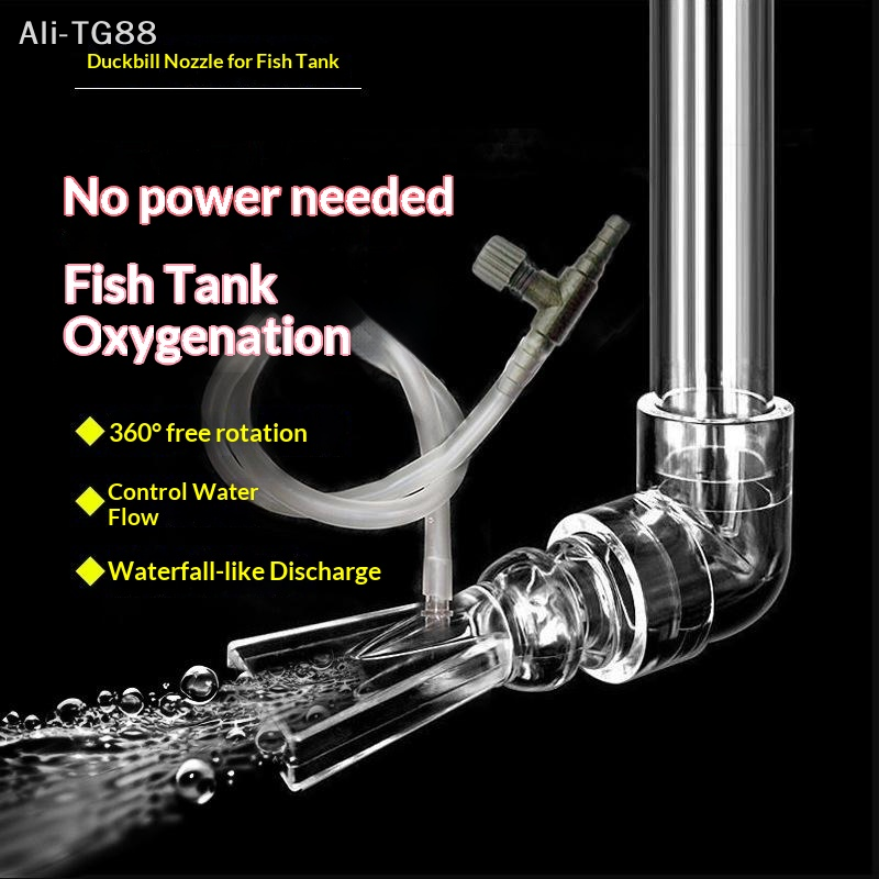 Adjustable Acrylic Fish Tank D - огляд і ціна Marine Aquarium Return Pump