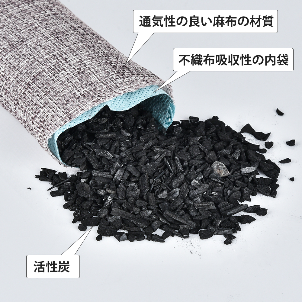 10/20/30pcs Natural Bamboo Cha - огляд і ціна Activated Carbon Bag