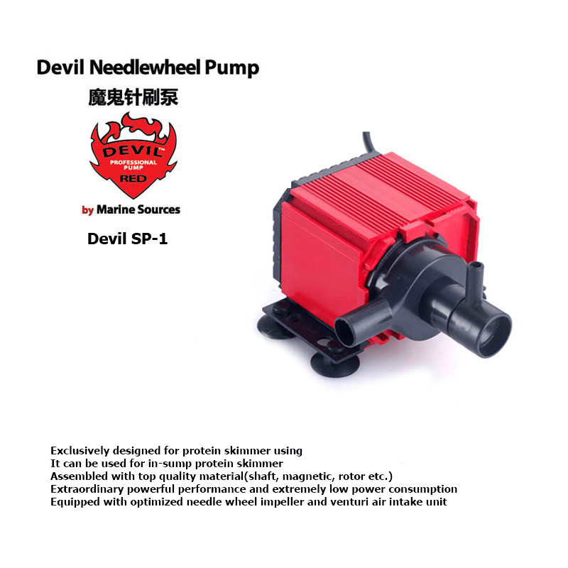 Red Devil Needle Wheel Pump De - огляд і ціна Marine Aquarium Return Pump