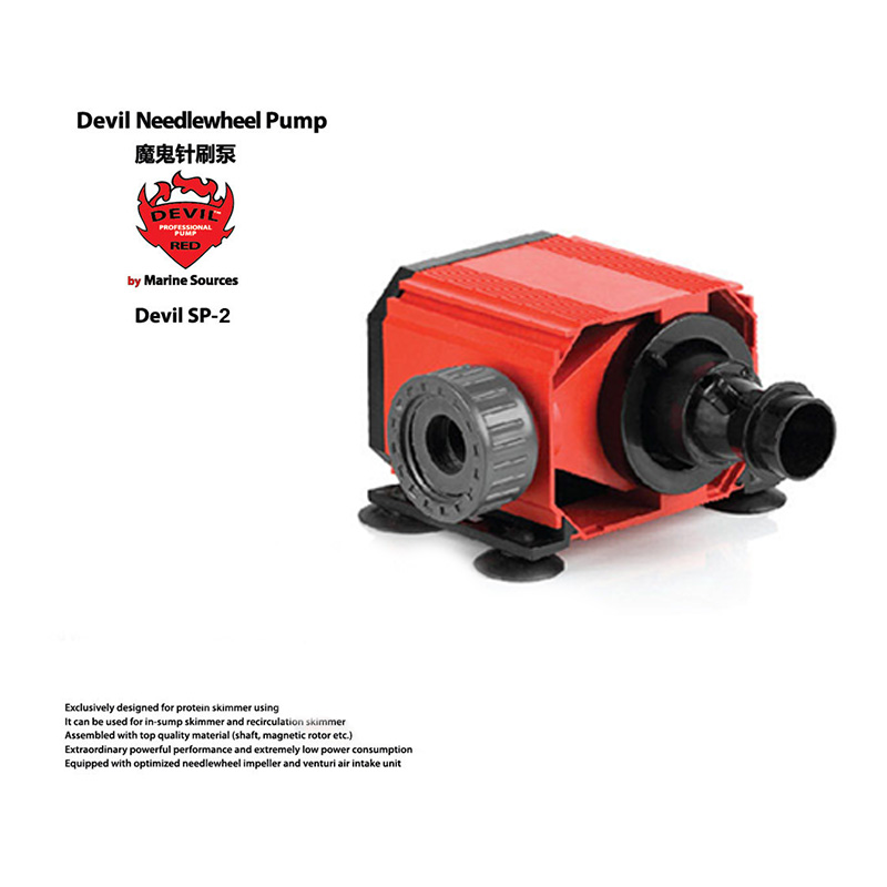 Red Devil Needle Wheel Pump De - огляд і ціна Marine Aquarium Return Pump