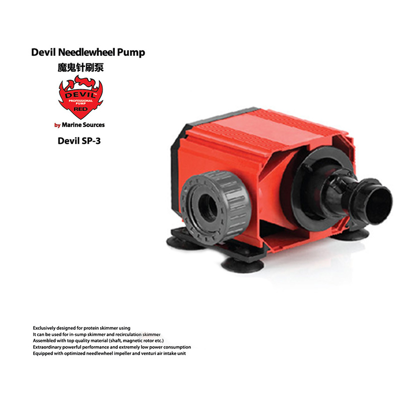Red Devil Needle Wheel Pump De - огляд і ціна Marine Aquarium Return Pump
