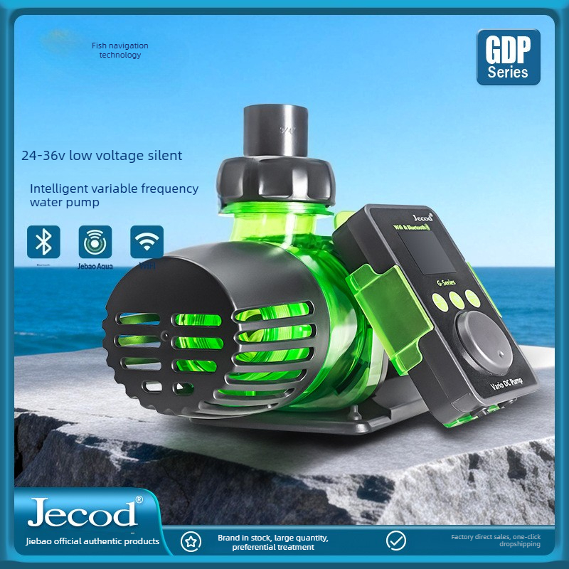 jebao jecod new sine wave vari - огляд і ціна Marine Aquarium Return Pump