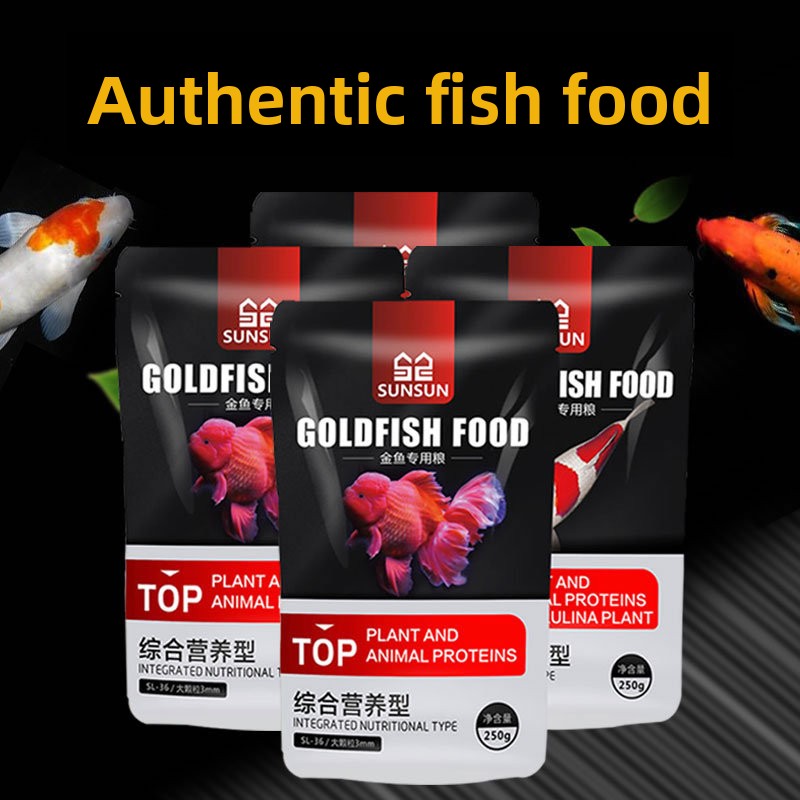 SUNSUN Koi Ornamental Fish Gol - огляд і ціна Marine Aquarium Return Pump