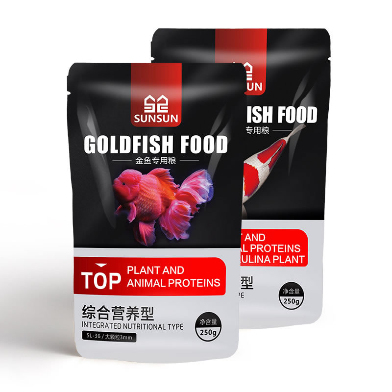 SUNSUN Koi Ornamental Fish Gol - огляд і ціна Marine Aquarium Return Pump