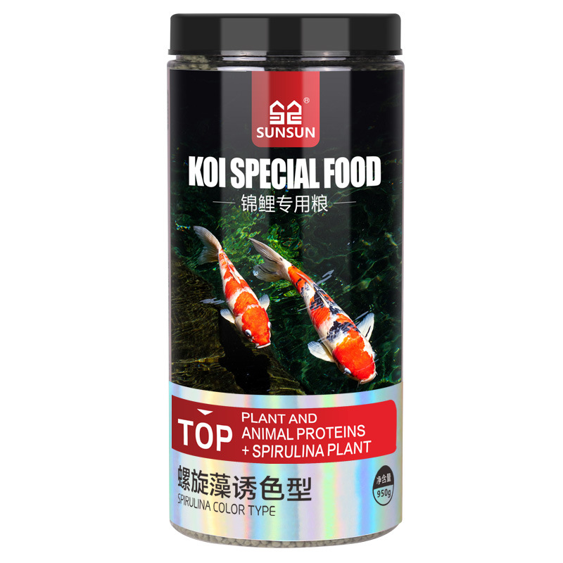 SUNSUN Koi Ornamental Fish Gol - огляд і ціна Marine Aquarium Return Pump